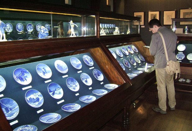 Okuma Museum